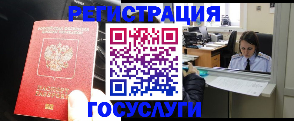 форма 3 в Будённовске